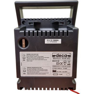 Портативний зарядний пристрій 6v - 12v, DECA MACH 60, європейської якості, Сан-Марино, Deca