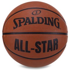 Мяч баскетбольный зал/улица №7 SPALDING ALL-STAR оранжевый, BA-4944