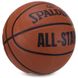 М'яч баскетбольний зал/вулиця №7 SPALDING ALL-STAR помаранчевий, BA-4944