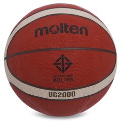 М'яч баскетбольний для залу №5 MOLTEN, помаранчевий, B5G2000