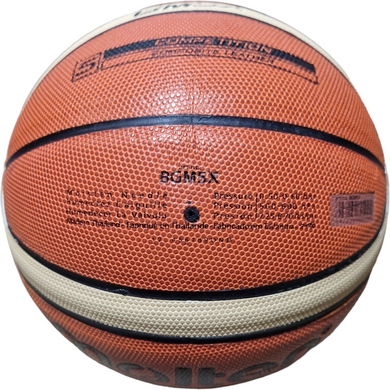 М'яч баскетбольний Molten, для зали / вулиці, № 5, PU, коричневий-бежевий, FIBA, GM5X, BA-4995