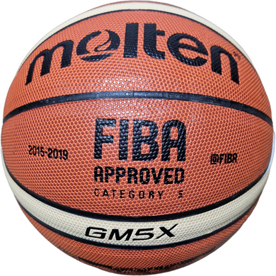 Мяч баскетбольный Molten, для зала / улицы, № 5, PU, коричневый-бежевый, FIBA, GM5X, BA-4995