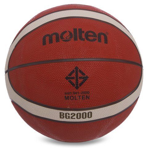 М'яч баскетбольний для залу №5 MOLTEN, коричневий, B5G2000, NEWDAY
