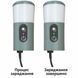 Акумуляторна помпа KOSHIN, Японія Li-ion 2000мА&middot;год, USB Type-C, АкваСтоп, для перекачування ПММ миючих та технічних рідин, BEP-10