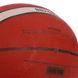 М'яч баскетбольний для залу №5 MOLTEN, коричневий, B5G2000