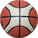 Мяч баскетбольный Molten, для зала / улицы, № 5, PU, коричневый-бежевый, FIBA, GM5X, BA-4995