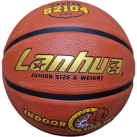 М'яч баскетбольний LANHUA, для зали / вулиці, №5, PU, коричневий, S2104, Lanhua