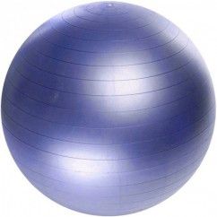 Фитбол для фитнеса гладкий 75см (PVC,1000г, ,ABS-система)