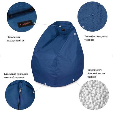 Мягкий кресло мешок синий пуф для отдыха, Украина