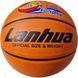 М'яч баскетбольний зал/вулиця №7 LANHUA, помаранчевий, G2304
