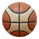 Мяч баскетбольный №7 для зала и на улице, коричневый/бежевый, материал - полиуретан PU, MOL GP7X BA-4960