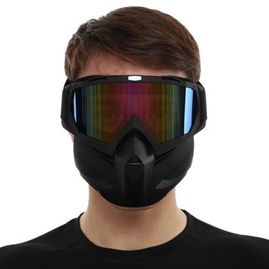 Защитная маска незапотевающая для лица хамелеон: страйкбола, пейнтбола, мотокросса, лыжной езды, багги M-9341