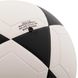 Мяч футбольный для игры в зале футзальный мяч № 4, FB-0451