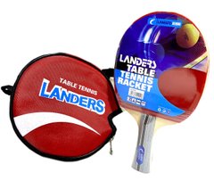 Ракетка для настільного тенісу, пінг-понгу Landers 2 Star в чохлі, Landers