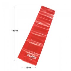 Эластичная лента для фитнеса и Аква аэробики, Kumm, 1800*150*0,55мм, 11,3 кг, эспандер ленточный, цвет красный
