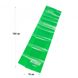 Еластична стрічка для фітнесу та Аква аеробіки, Kumm, 1800*150*0,45мм, 9 кг, еспандер стрічковий, колір зелений