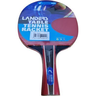 Ракетка для настільного тенісу пінг-понгу Landers 4 star у чохлі, Landers