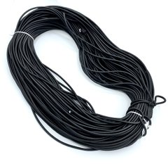 Шнур эластичный "Эспандер" толщина 5 мм, длина 5 метров