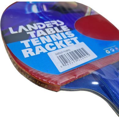Ракетка для настільного тенісу пінг-понгу Landers 5 star у чохлі, Landers