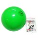 Професійний м'яч 300 грам, d – 16 см, «Togu», Німеччина, для художньої гімнастики, Світло-зелений (Яблуко), Togu