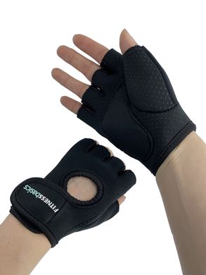 Перчатки для фитнеса размер XL, обхват ладони без большого пальца 25 - 27 см, черные