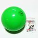 М'яч художньої гімнастики Togu FIG 300 г, 16 см, Togu