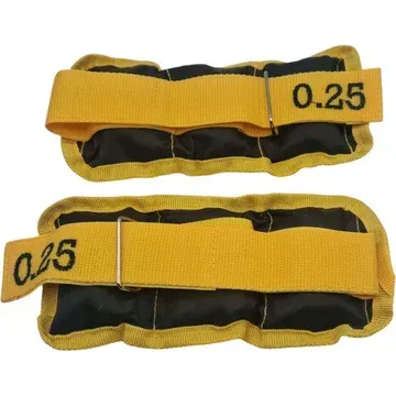 Утяжелители по 0,25 кг