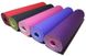 Килимок для йоги та фітнесу 1830×610×6мм, двошаровий, TPE+TC, рожевий