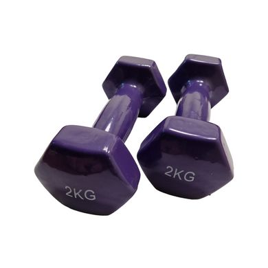 Гантели по 2кг для фитнеса с виниловым покрытием 2шт, 1пара общий вес 4кг фиолетовые
