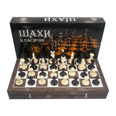 Класичні шахи 400 мм х 400 мм, Пластмасс-Прилуки