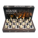 Класичні шахи 400 мм х 400 мм, Пластмасс-Прилуки