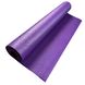 Коврик для спорта прорезиненный нескользящий для йоги, фитнеса, аэробики 1730×610×3мм, PVC, фиолетовый