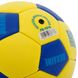 Мяч футбольный детский, UKRAINE International Standart, №2, PU, желтый FB-9310